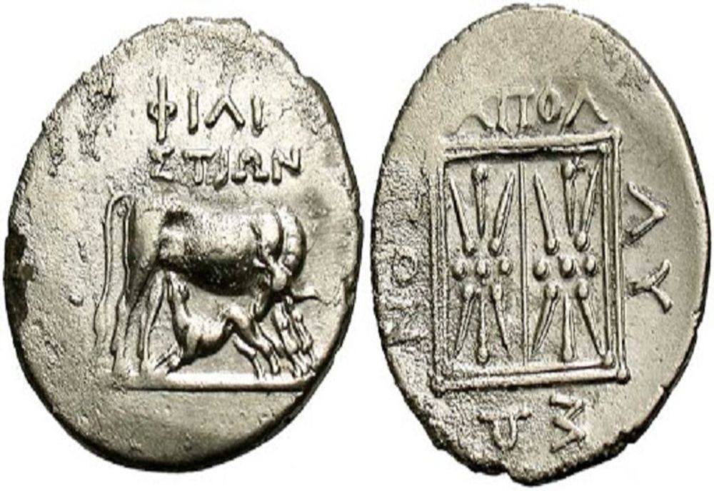 Monede din era precreștină descoperite într-o pădure din Buftea