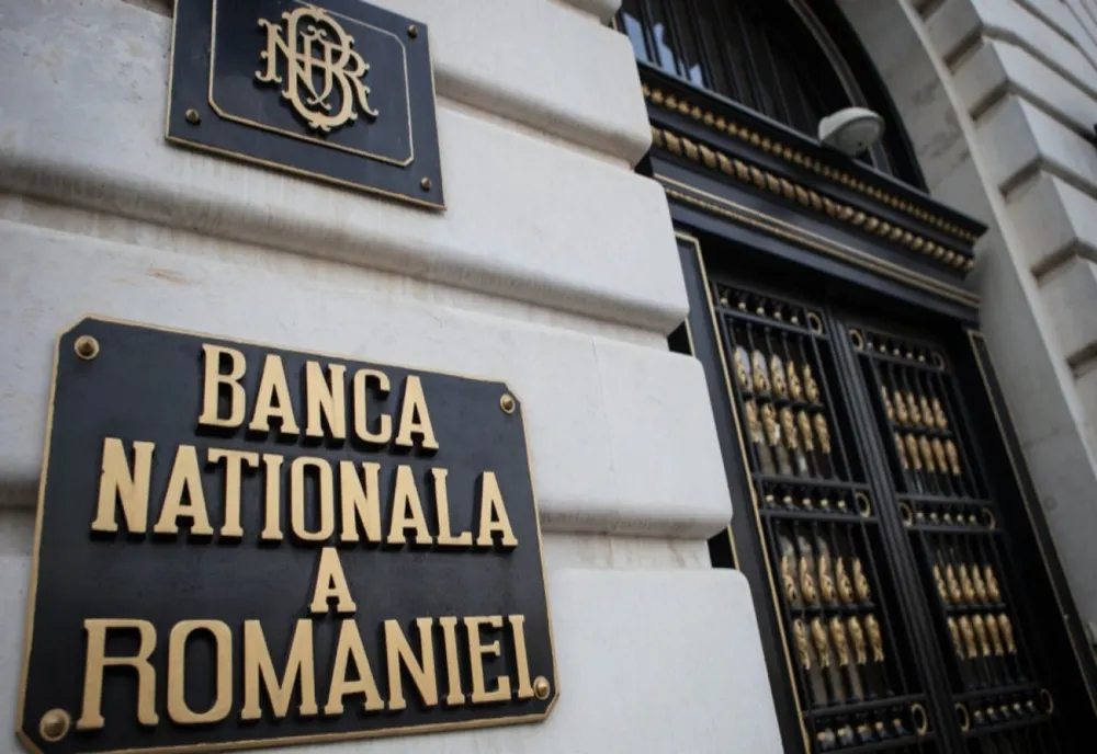 Dobândă BNR
