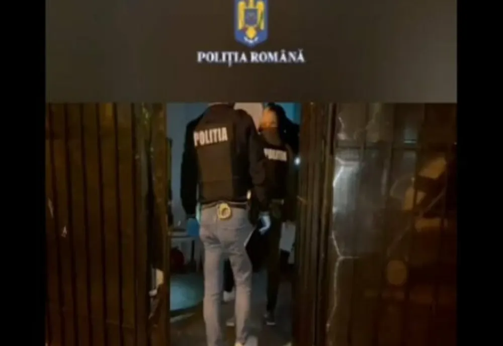 Ilfov. Update/ Persoane cercetate pentru înșelăciune