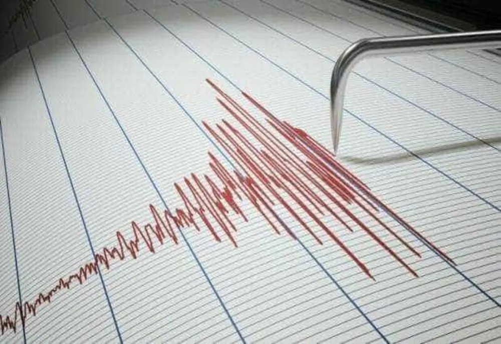 Cutremur în România în noaptea de joi spre vineri