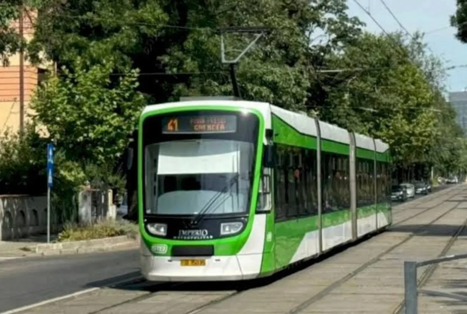 tramvai