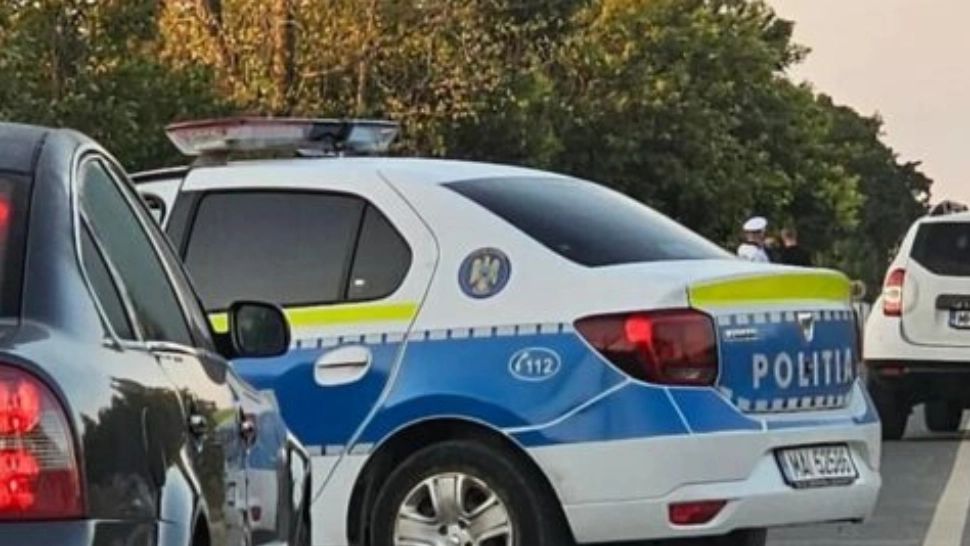 Poliția