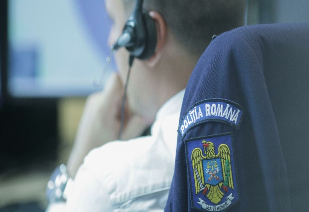 ANI a făcut plângere pentru fals în declarații în cazul a șase foști sau actuali polițiști pentru averi nejustificate şi nedeclararea veniturilor din jocuri de noroc. Unul este din Ilfov