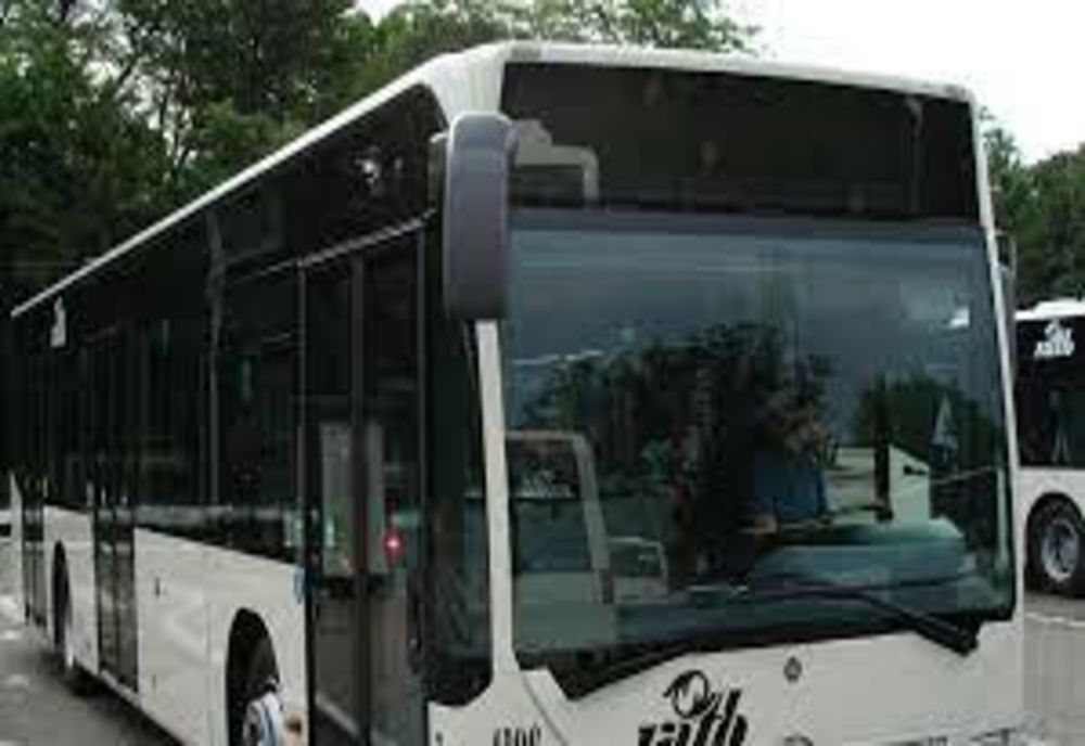 Stația „Aeroportul Henri Coandă” a devenit „DN 1 Aeroportul Henri Coandă”