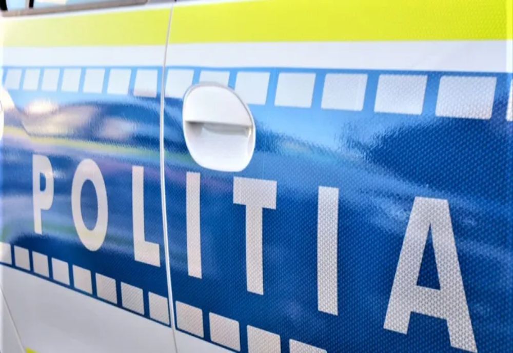 Ilfov. Control judiciar pentru înșelăciune