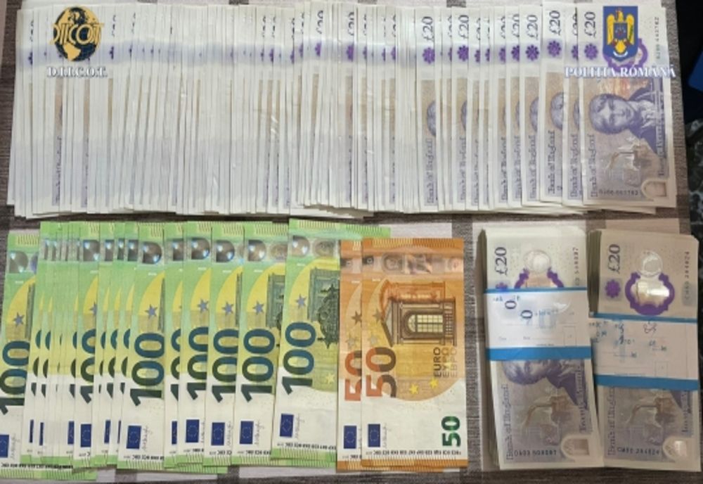 Percheziţii în Ilfov la o grupare care ar fi obţinut ilegal peste 70 de milioane de lei din conturile unei firme