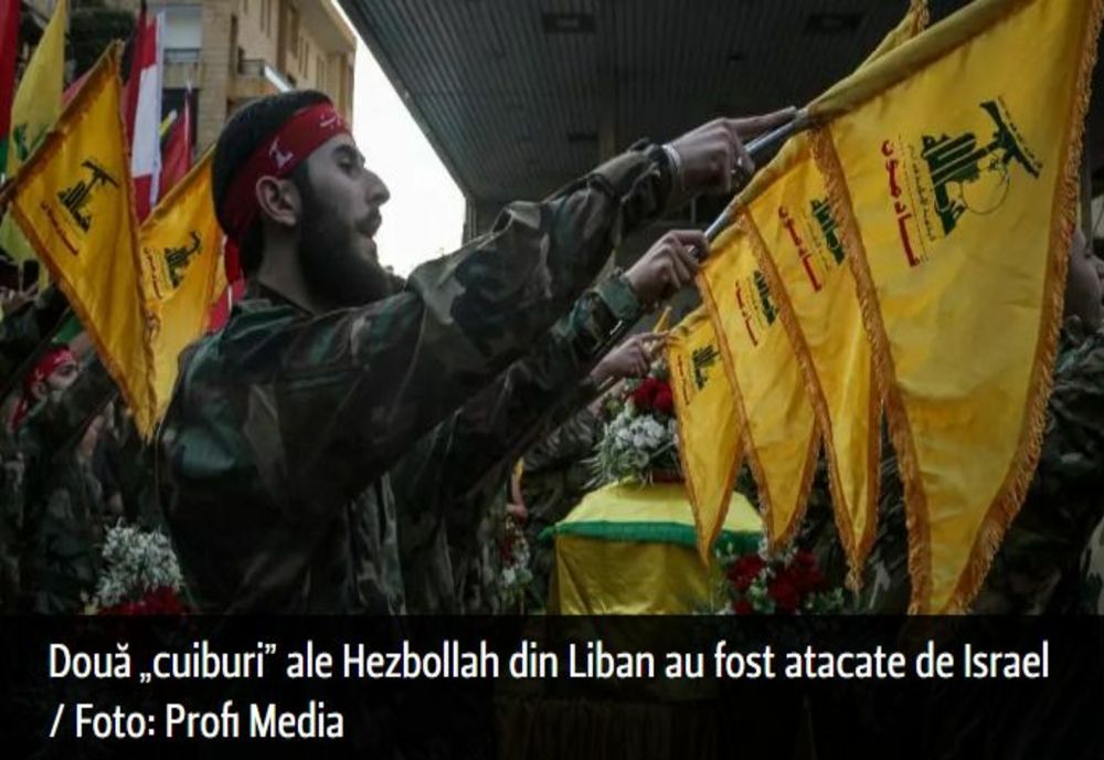Două „cuiburi” ale Hezbollah din Liban, folosite pentru lansarea rachetelor, au fost atacate de Israel