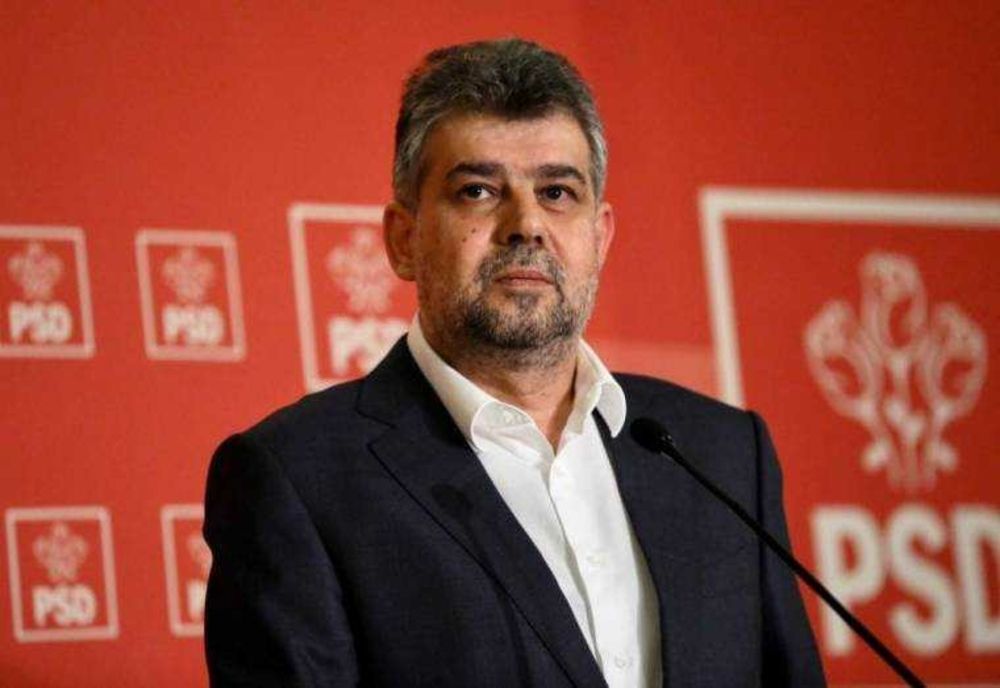 MARCEL CIOLACU ȘI-A DAT DEMISIA DIN FUNCȚIA DE PREȘEDINTE AL PSD