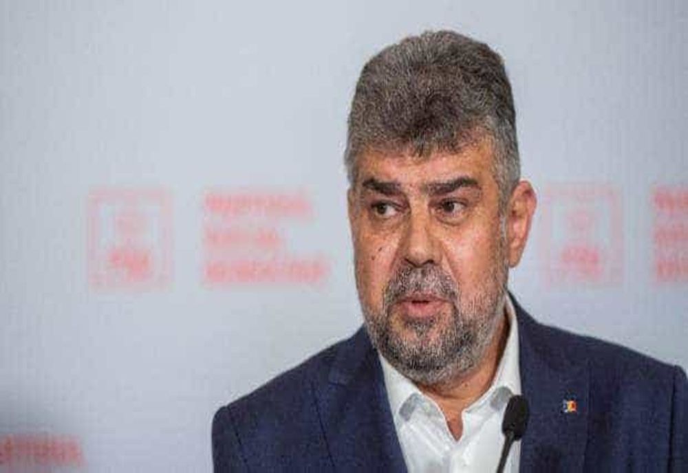 MARCEL CIOLACU: ASEARĂ MI-AM DAT DEMISIA. PSD NU FACE CONTESTAȚIE LA ALEGERI. NU MAI CANDIDEZ PENTRU FUNCȚII ÎN PARTID