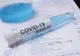 883 de cazuri noi de COVID, în România, 6 în Ilfov