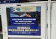 Centrul de vaccinare de la Bragadiru, funcțional peste câteva zile