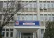 O asistentă medicală are leziuni minore în urma incendiului de la Institutul de Urgenţă pentru Boli Cardiovasculare "Prof. dr. C.C. Iliescu"