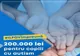 Ilfov. 200.000 de lei pentru copiii cu autism