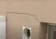 Complexul groazei de la Chiajna. Zeci de mii de euro pentru apartamente într-o șandrama plină de crăpături