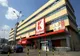 Un copil şi bunica lui au fost electrocutaţi la un supermarket Kaufland din Bucureşti