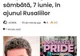 PRIMĂRIA BUCUREȘTI A APROBAT MARȘUL LGBT ÎN AJUNUL RUSALIILOR: O INSULTĂ LA ADRESA VALORILOR CREȘTINE ALE ROMÂNIEI