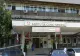  Institutul Clinic Fundeni, după incendiul de sâmbătă dimineață: Activitatea medicală se desfășoară în condiții de maximă siguranță. Focul ar fi pornit de la o saltea